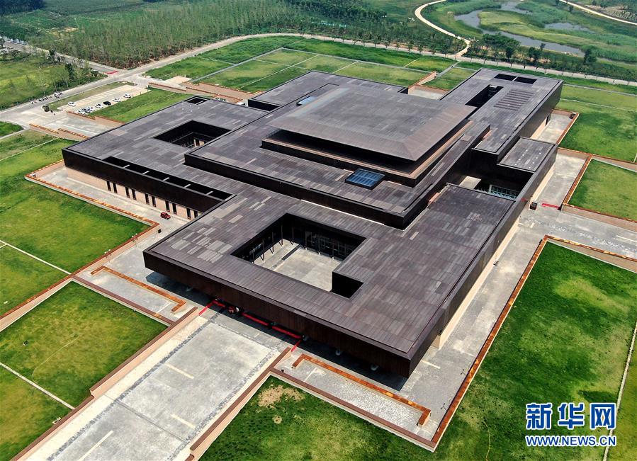 （文化·黃河文化帶·圖文互動）（1）在夏都二里頭，感受中華早期文明精粹 