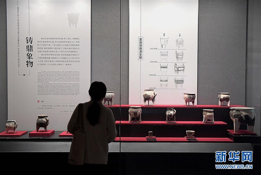 （文化·黃河文化帶·圖文互動）（10）在夏都二里頭，感受中華早期文明精粹 