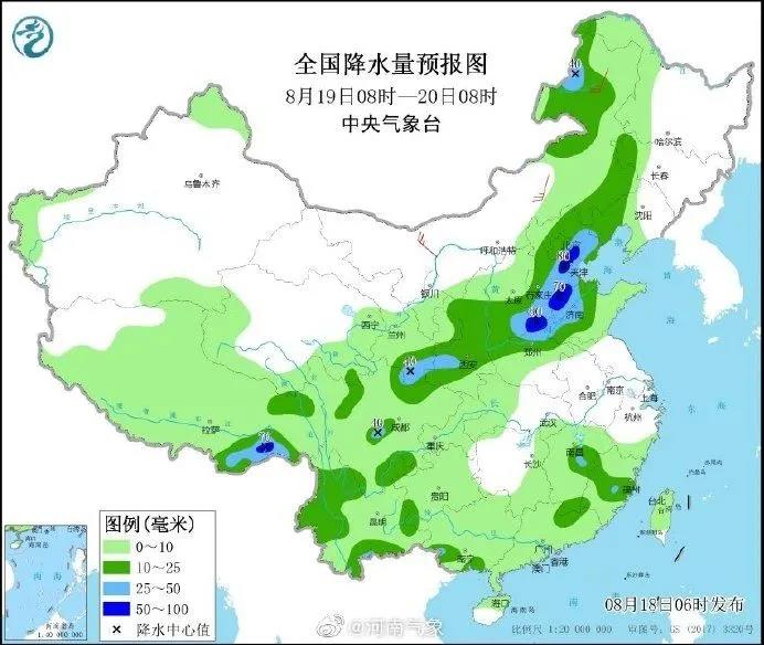 暴雨來襲！河南多地：必要時停工、停業、停課！