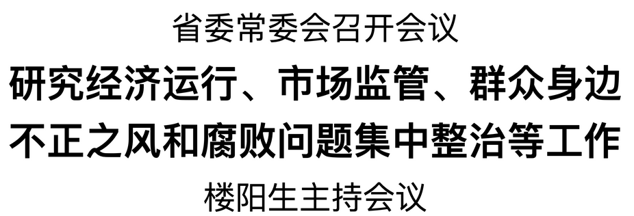 圖片.png 圖片.png