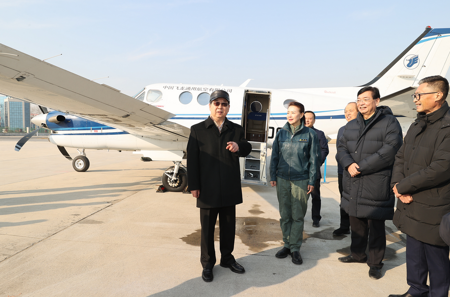 圖片.png 圖片.png