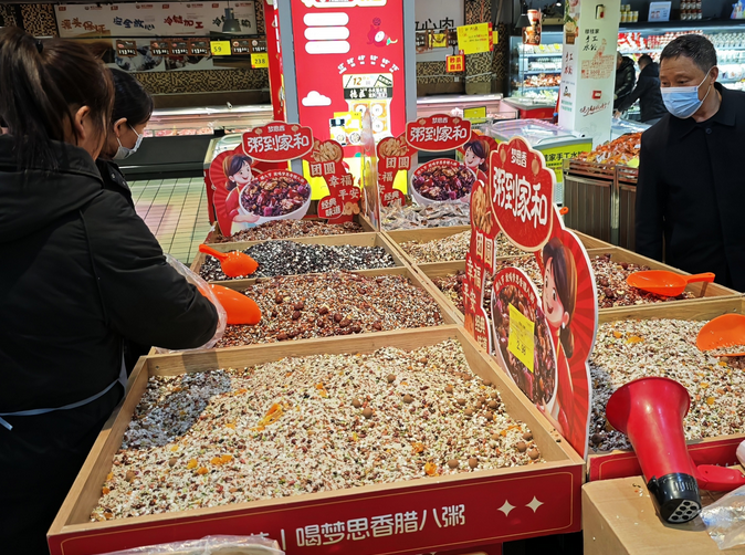 圖片.png 圖片.png