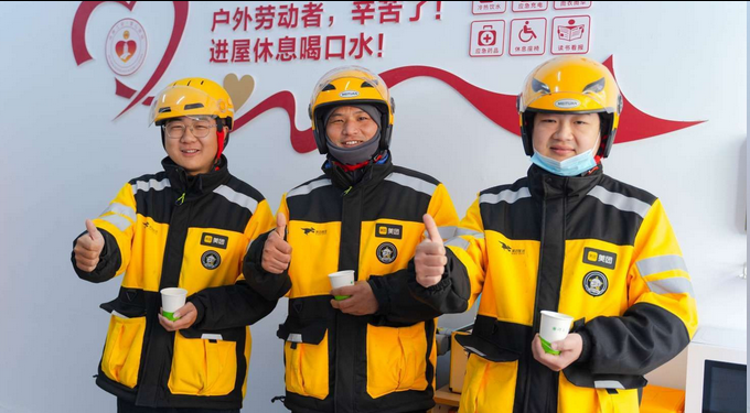 圖片.png 圖片.png