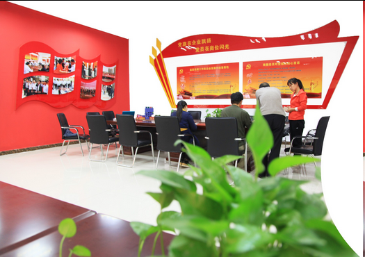 圖片.png 圖片.png